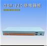 博世32路继电器联动模块DSR32C博世报警主机