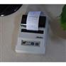 SMA-7400报警打印机SAM-128/SMA-2300打