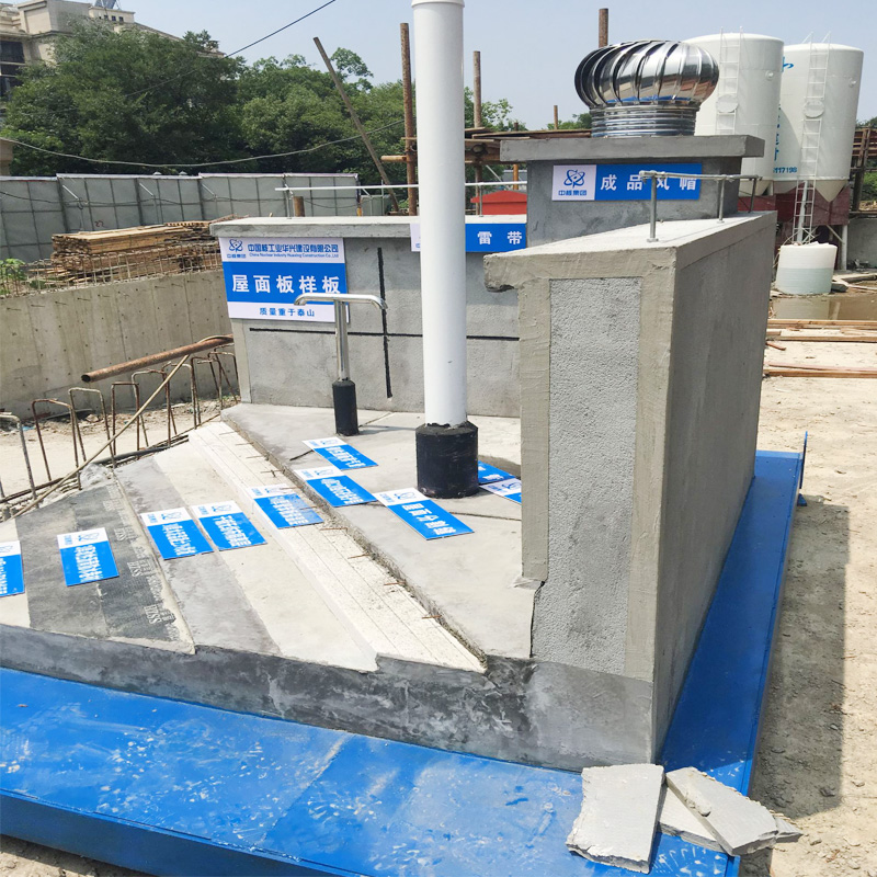 安徽种植屋面质量样板厂家 合肥质量安全样板区 普至标工  安徽质量样板厂家