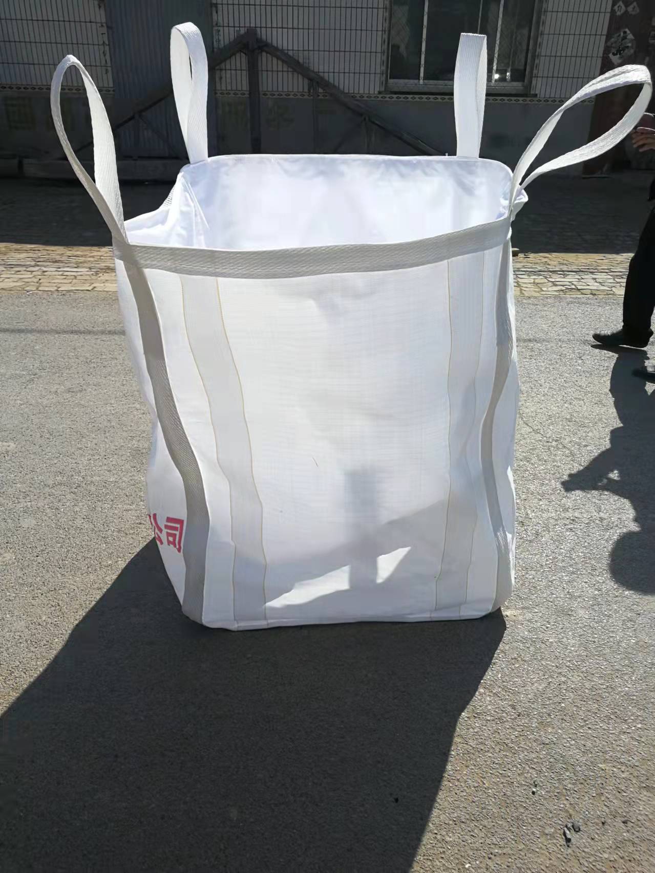 凌源市多规格吨包袋集装袋太空袋颗粒粉末打包袋