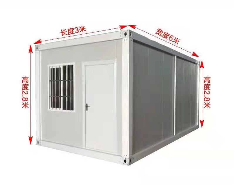 宝鸡打包箱式活动房集装箱厂家销售  打包箱式房  住人集装箱  集装箱活动房