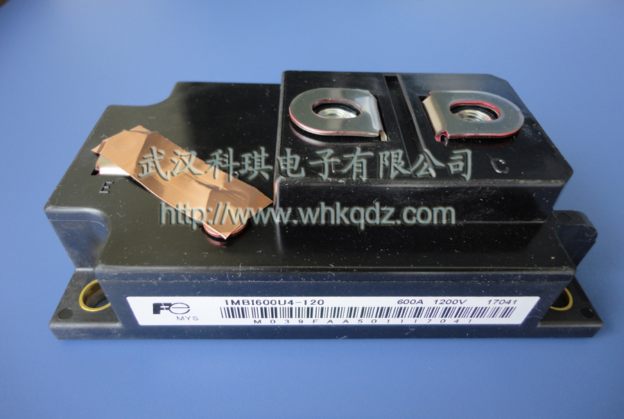 富士IGBT模块1MBI600U4-120原装现货