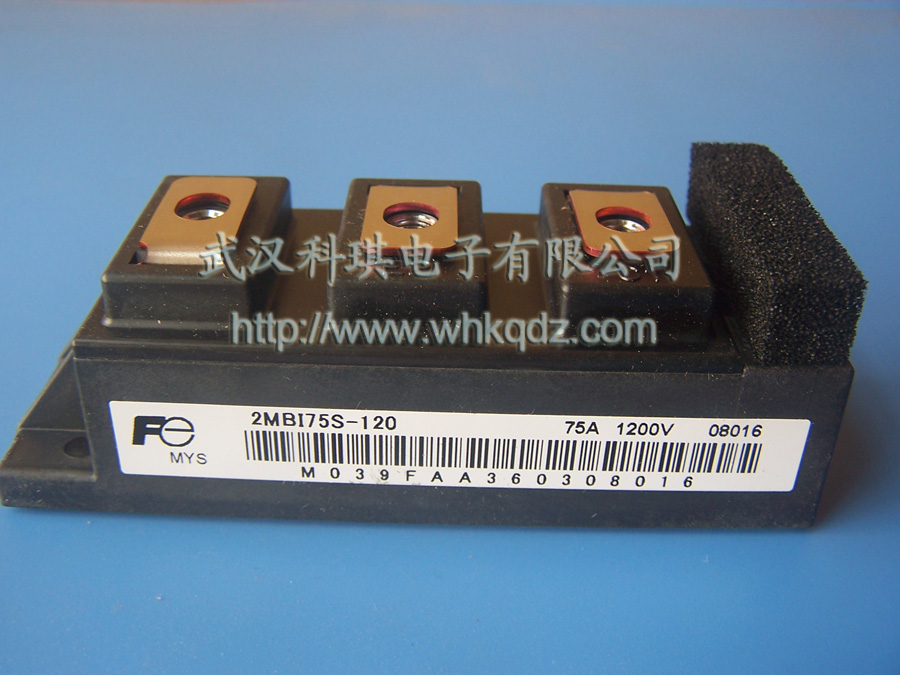 富士IGBT模块2MBI75S-120原装现货