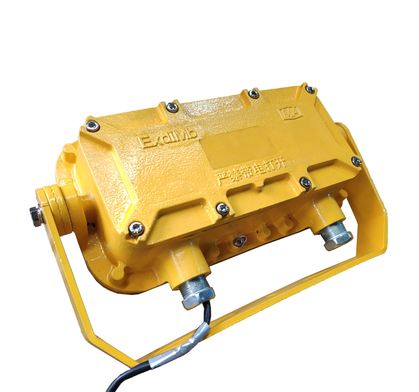 DGC18/127L矿用隔爆型LED支架灯 煤矿防爆灯  18W支架灯