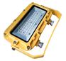 DGC18/127L矿用隔爆型LED支架灯 煤矿防爆灯