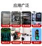艺杰电器生产圆脚通用继电器两开两闭JTX-2C