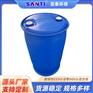 防腐化工桶200L塑料桶食品级蓝色双环加厚塑胶大圆桶