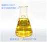 妥尔油脂肪酸