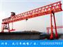 福建南平门式起重机厂家跨度43米100吨龙门吊两台发货
