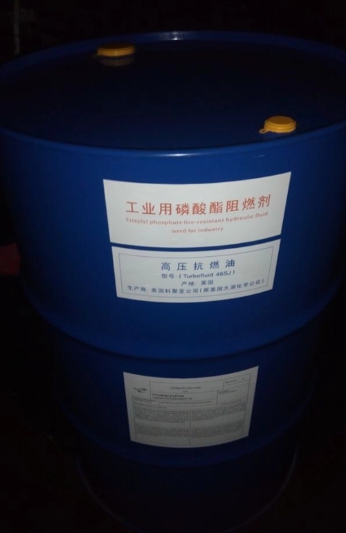 供应46SJ抗燃油现货电厂专用46SJ抗燃油朗盛与科聚亚  电厂46SJ抗燃油  电厂46SJ阻燃剂