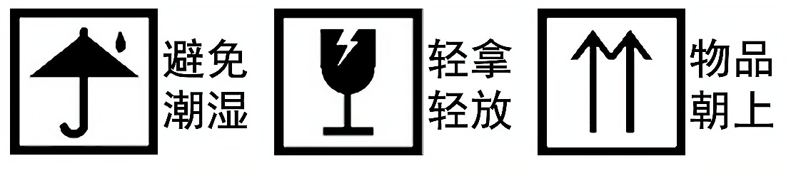 嘉定到井冈山物流公司-嘉定到井冈山专线  嘉定到井冈山货运公司