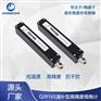 高精度双轴倾角传感器固定式边坡测量倾斜传感器