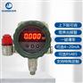 隔爆型智能压差/压力控制器4~20mA 继电器数显RS485