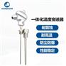一体化温度变送器智能PT100热电阻热电偶E/J/K型