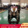 BQG140/0.3气动隔膜泵 操作简单