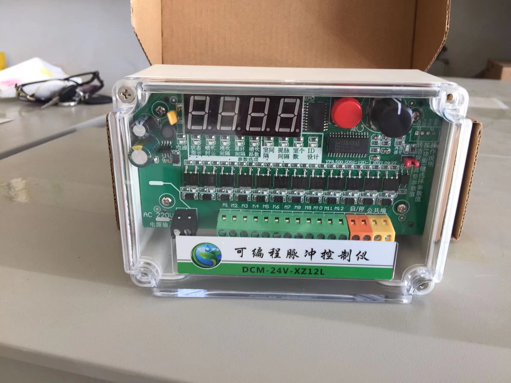 24路无触点除尘器数显脉冲控制仪 结构合理稳定  卓业环保  无触点控制仪  控制仪厂家