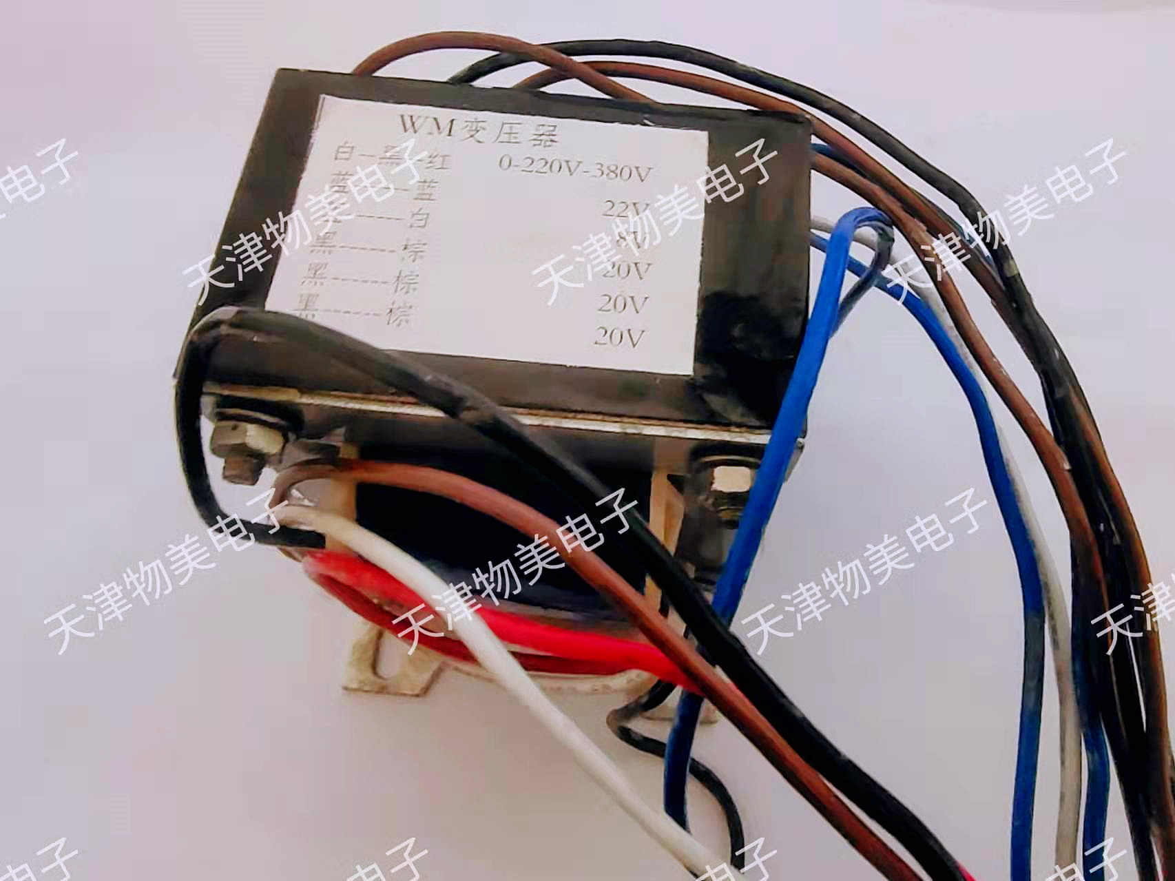 EI76工频变压器 隔离变压器 电源变压器  EI隔离变压器  EI电源变压器