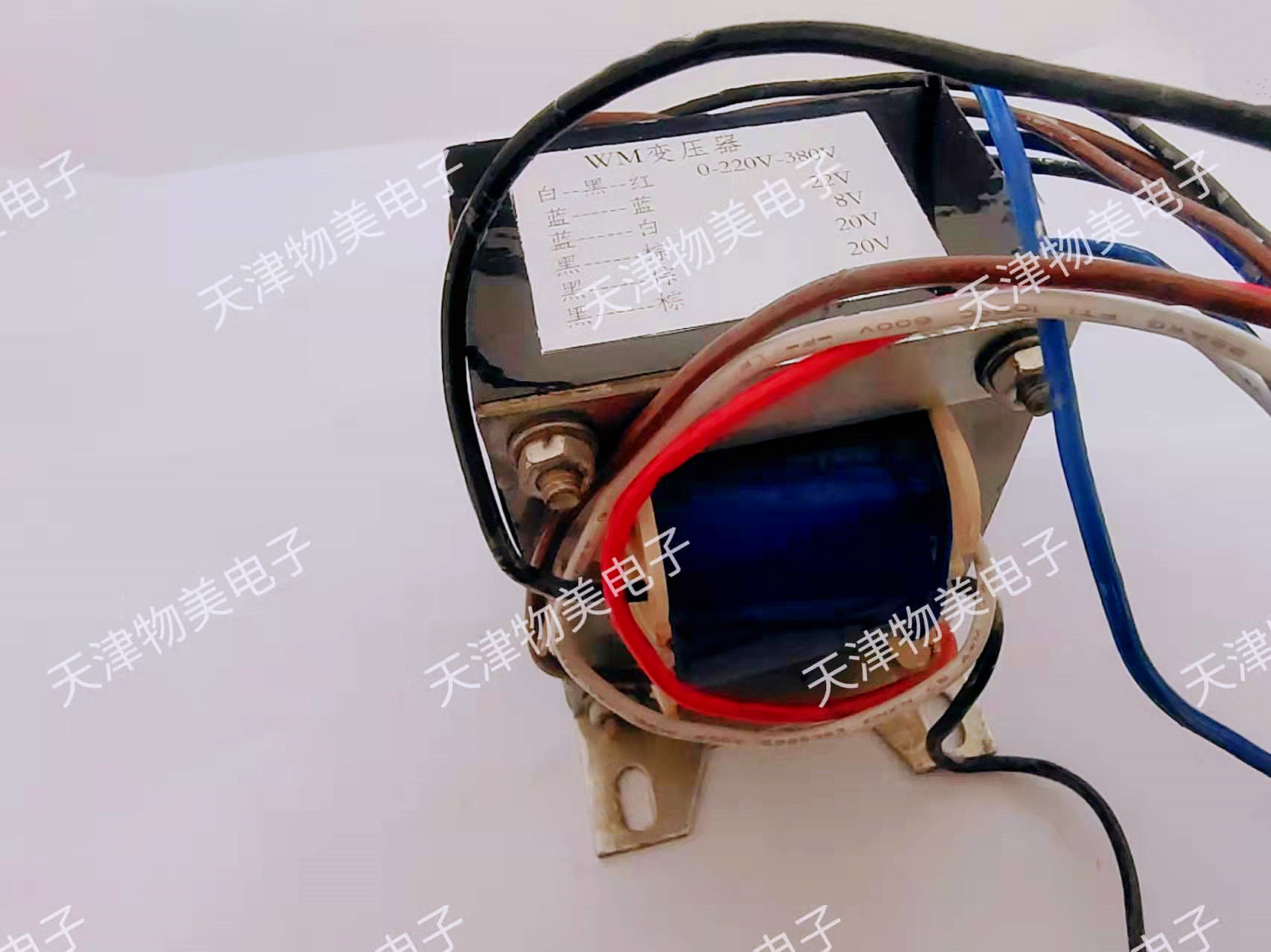 EI76工频变压器 隔离变压器 电源变压器  EI隔离变压器  EI电源变压器