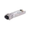 万兆光模块10G SFP+ Tx1270nmRx1330nm