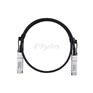 40G QSFP+ DAC高速线缆
