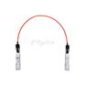 10G SFP+ AOC有源光缆 OM2