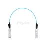 10G SFP+ AOC有源光缆 OM3