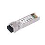 万兆光模块10G SFP+ 20KM 1310nm
