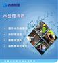 提供嘉兴平湖循环水处理 苏州水洁环保毗邻价实