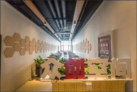 武汉商务秘书服务提供 明桥众创空间物理场地出租