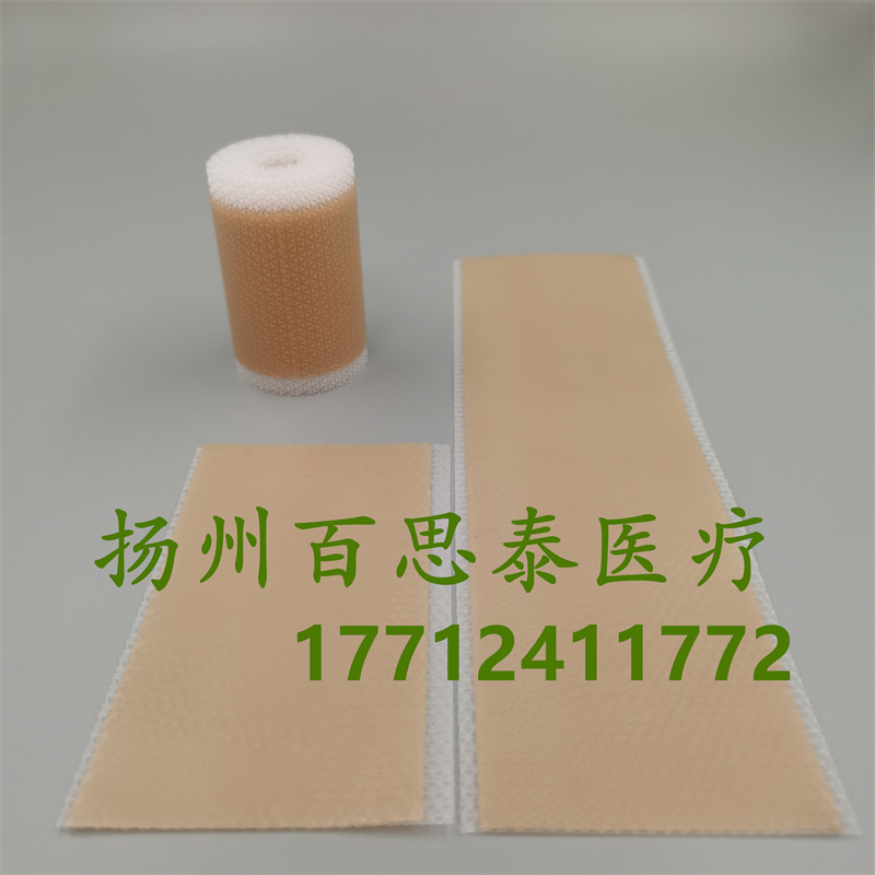 伤痕贴硅凝胶 剖腹产增生性伤痕贴 源头厂家  伤痕淡化隐形贴  自粘凝胶伤痕贴