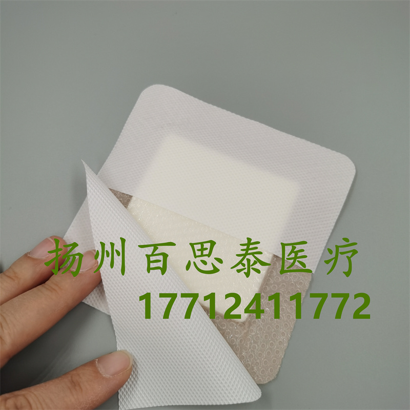 硅凝胶泡沫敷料防压疮贴医用褥疮贴聚氨酯伤口贴  硅凝胶泡沫减压贴  硅凝胶褥疮贴