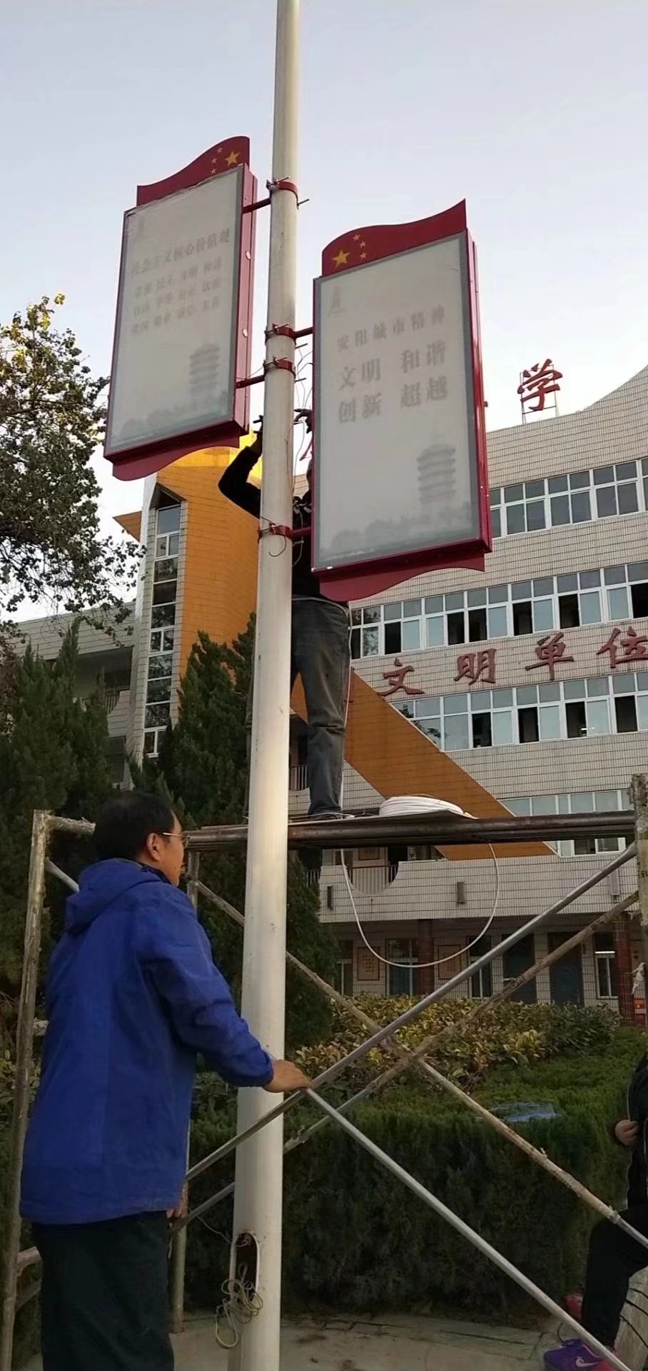 扁担旗灯杆架子 铝合金 道旗架