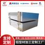 2023新型5083铝板船板新能源低碳环保铝棒