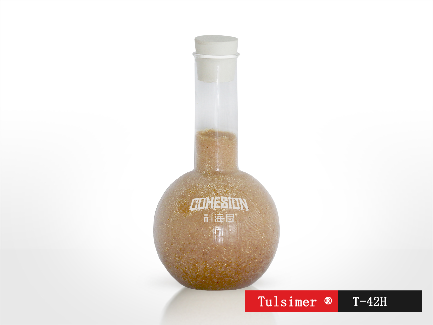 Tulsimer杜笙除氨氮树脂  杜笙树脂  工业废水处理公司
