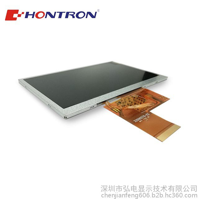 5寸高清液晶屏RGB接口FPC50pin分辨率800x480  5寸液晶屏  5寸高清显示屏  5寸800x480