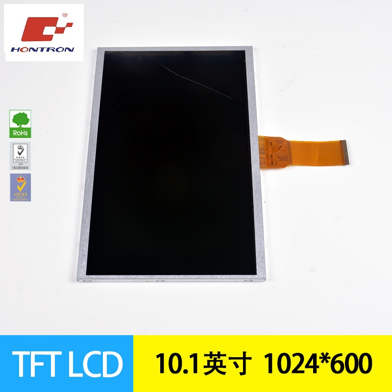 10.1寸FPC60pin接口LVDS液晶屏  10.1寸工业屏  10.1寸60pin  10.1寸LVDS接口