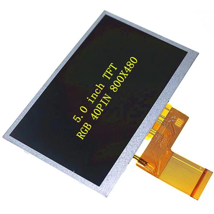7寸群创800x480高亮液晶屏FPC40pin  RB070D40T25C  7寸800x480