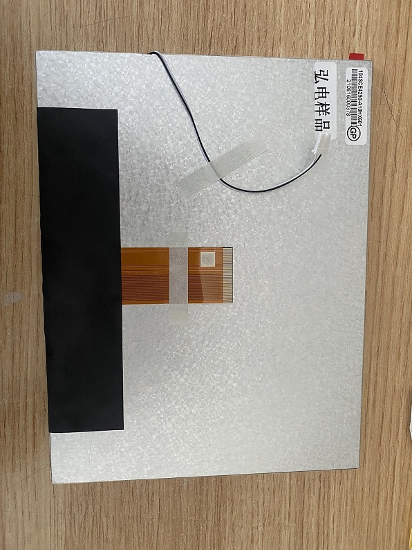 10.4寸800x600高亮工控屏  10.4寸高亮  10.4寸工控屏