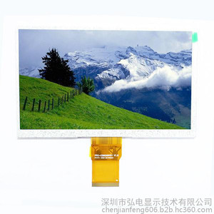 9寸1024x600高清高亮全视角IPS显示屏  9寸高清液晶屏  9寸IPS屏