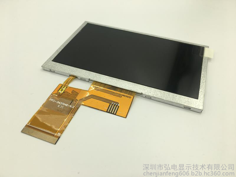 .4.3寸IPS屏TFT液晶屏480x272高亮瞄鱼器显示屏  4.3寸液晶屏  4.3寸480x272  4.3寸高亮全视角