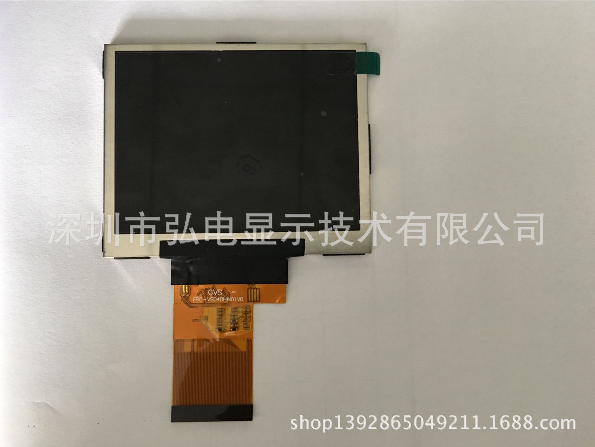 天马4.0寸320x240高亮液晶屏显示模组  4.0寸液晶屏  4.0寸显示屏