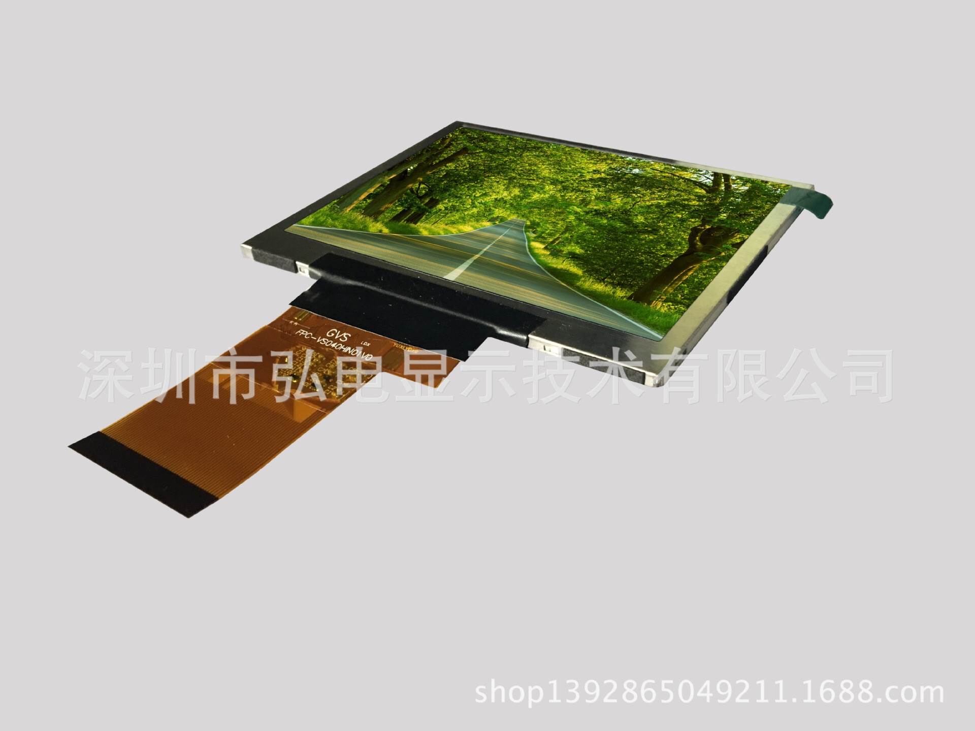 天马4.0寸320x240高亮液晶屏显示模组  4.0寸液晶屏  4.0寸显示屏