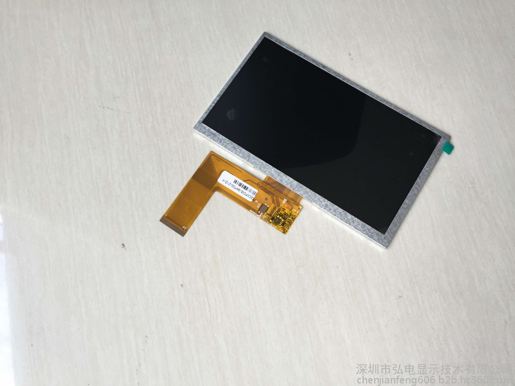 7寸40pin高亮液晶屏RGB接口800x480  7寸普清40pin  7寸高亮液晶屏  7寸车载显示屏