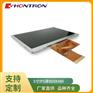 5寸高清液晶屏RGB接口FPC50pin分辨率800x480