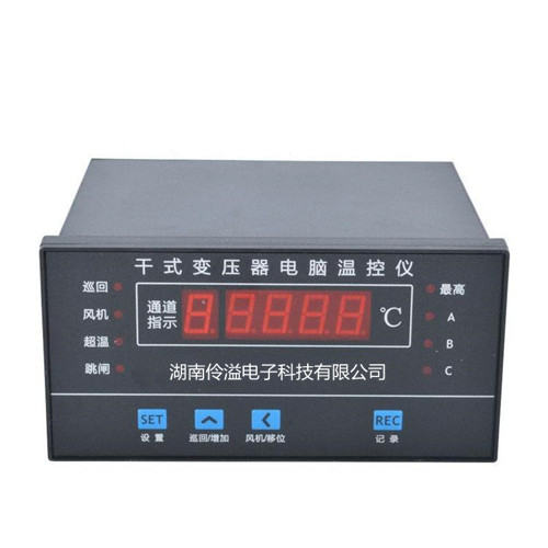 BWD3D-130A干式变压器温控器  温控仪