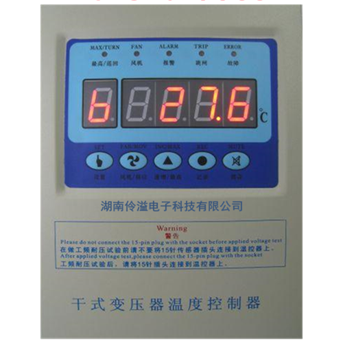 供用干式变压器温控仪  温控器