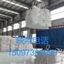 厂家供应轻超白超细轻质碳酸钙涂料橡胶造纸PVC管用钙