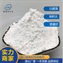 厂家批发活性轻质碳酸钙涂料塑料油漆1250-2000目轻钙