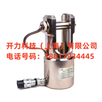 CK-45C 分体式压接机(KREE)