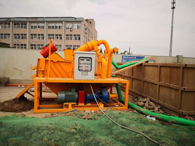 泥浆脱水机  淤泥处理设备  洗沙泥浆固液分离设备  经济实用